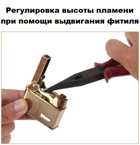Jobon ZB-612A Silver бензиновая зажигалка Jobon ZB-612A Silver бензиновая зажигалка