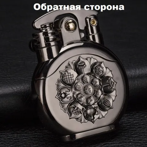Zorro Z620-102 бензиновая зажигалка Zorro Z620-102 бензиновая зажигалка