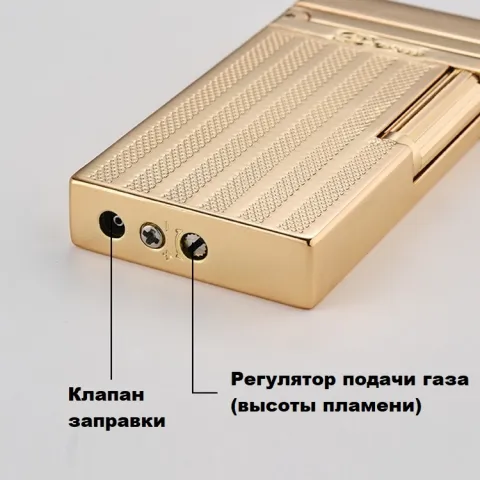 Derui DR700 кремниевая зажигалка Derui DR700 кремниевая зажигалка