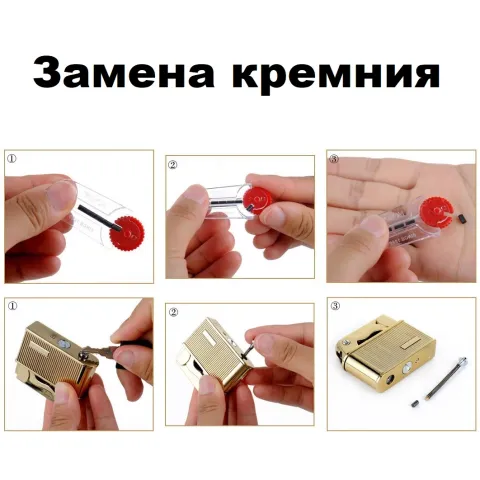 Jobon ZB-612A Silver бензиновая зажигалка Jobon ZB-612A Silver бензиновая зажигалка