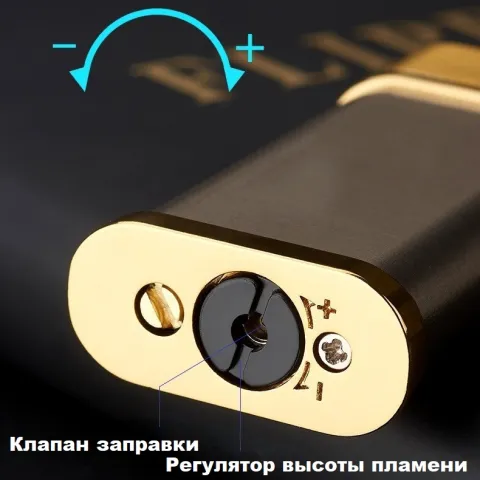 HB 026 кремниевая турбо зажигалка HB 026 кремниевая турбо зажигалка