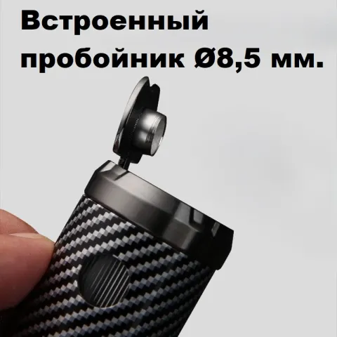 Honest BCZ835-1 турбо зажигалка для сигар Honest BCZ835-1 турбо зажигалка для сигар