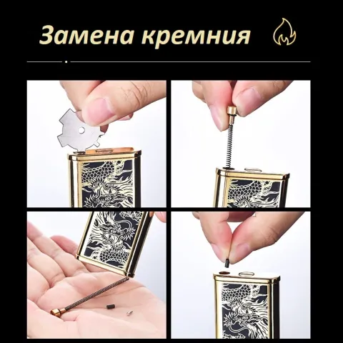 HB055 бензиновая зажигалка HB055 бензиновая зажигалка