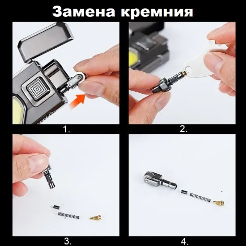 Cob 9015B кремниевая турбо зажигалка 2 огня с фонариком Cob 9015B кремниевая турбо зажигалка 2 огня с фонариком