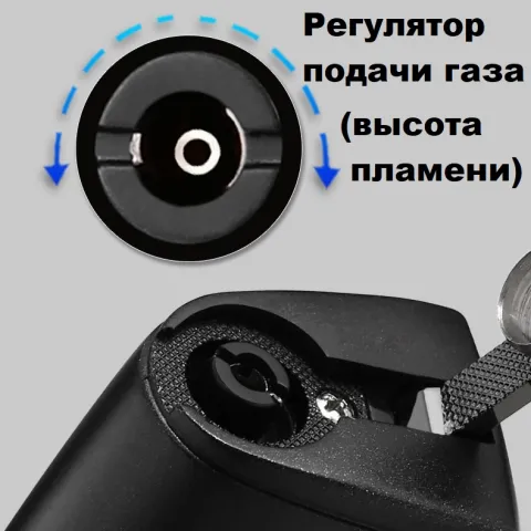 Jobon ZB-195 турбо зажигалка для сигар Jobon ZB-195 турбо зажигалка для сигар