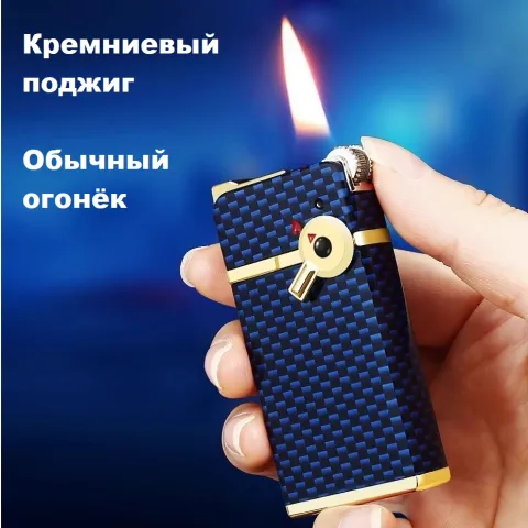 Jobon ZB939B кремниевая турбо зажигалка Jobon ZB939B кремниевая турбо зажигалка