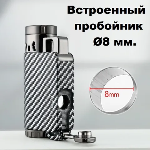 Jobon ZB-A06 турбо зажигалка для сигар Jobon ZB-A06 турбо зажигалка для сигар