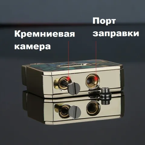 Honest BCZ849-1 бензиновая зажигалка Honest BCZ849-1 бензиновая зажигалка