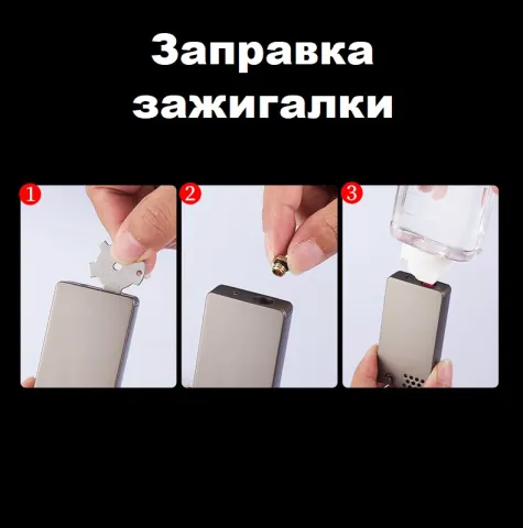 Impression A06-64 бензиновая зажигалка Impression A06-64 бензиновая зажигалка