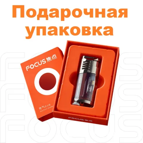 Focus F139 турбо зажигалка Focus F139 турбо зажигалка