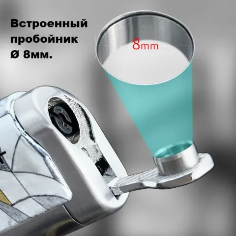 Jobon ZB-665 турбо зажигалка для сигар Jobon ZB-665 турбо зажигалка для сигар