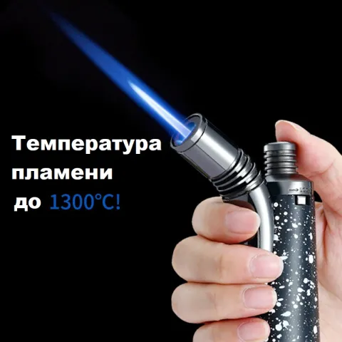 Jobon ZB-667 газовая турбо горелка
