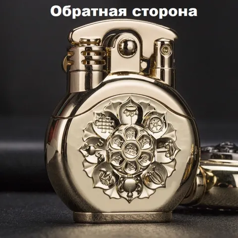 Zorro Z620-102 бензиновая зажигалка Zorro Z620-102 бензиновая зажигалка