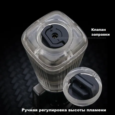 Honest BCZ759-1 кремниевая турбо зажигалка Honest BCZ759-1 кремниевая турбо зажигалка