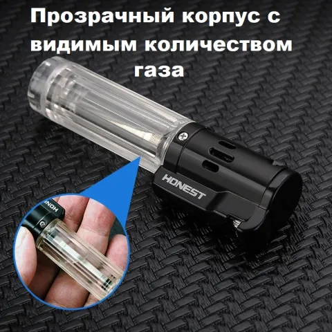 Honest BCZ497-1 кремниевая турбо зажигалка Honest BCZ497-1 кремниевая турбо зажигалка
