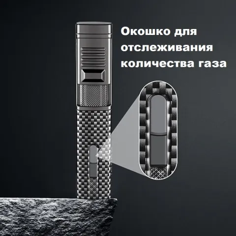 Jobon ZB-188 турбо зажигалка Jobon ZB-188 турбо зажигалка