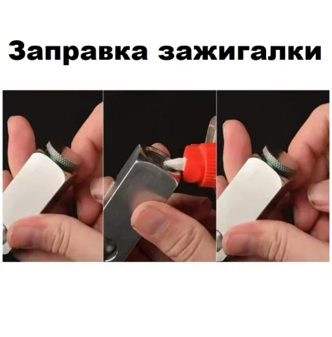 Flamido relief painting бензиновая зажигалка Flamido relief painting бензиновая зажигалка