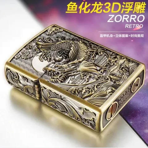 Zorro ZK21-1 бензиновая зажигалка Zorro ZK21-1 бензиновая зажигалка