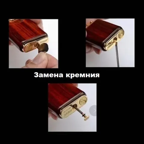Zorro Z588 medium бензиновая зажигалка Zorro Z588 medium бензиновая зажигалка
