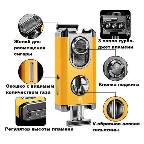 Cigarloong CB-24FT2 турбо зажигалка Cigarloong CB-24FT2 турбо зажигалка
