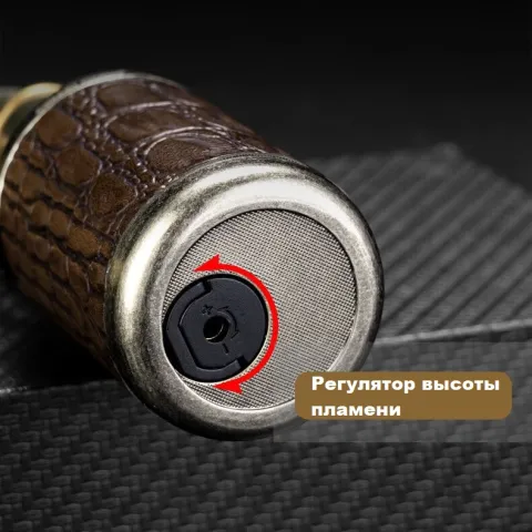 Cigarloong CLB-23HN1 газовая турбо горелка Cigarloong CLB-23HN1 газовая турбо горелка