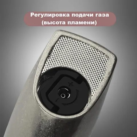 Honest TA-137 набор турбо зажигалка + гильотина Honest TA-137 набор турбо зажигалка + гильотина