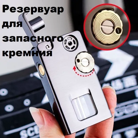Zorro Z785 бензиновая зажигалка Zorro Z785 бензиновая зажигалка