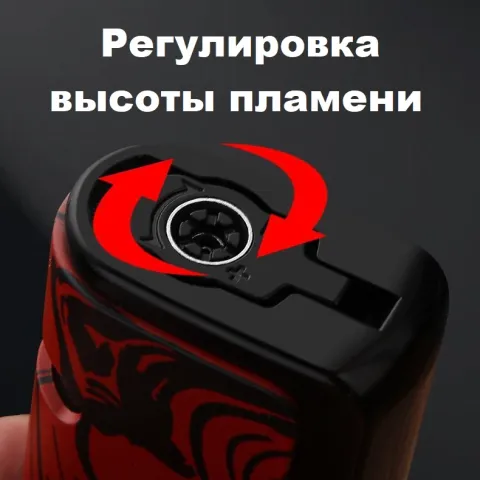 Honest BCZ857-1 газовая турбо горелка Honest BCZ857-1 газовая турбо горелка