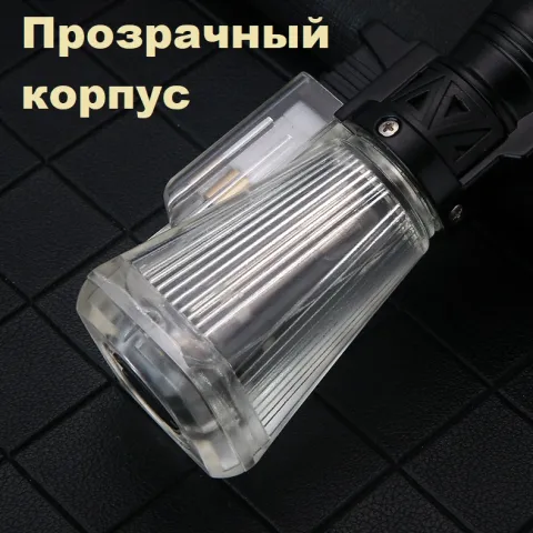Honest BCZ777-1 турбо зажигалка
