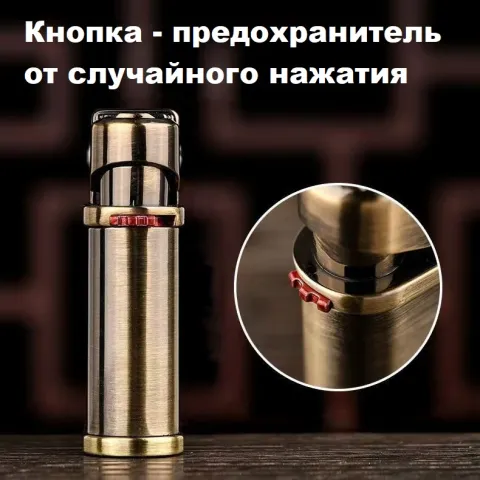 Chief CF219-2 бензиновая зажигалка Chief CF219-2 бензиновая зажигалка