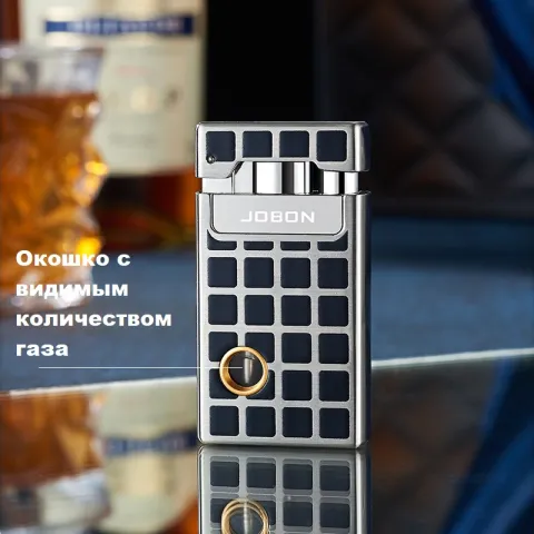 Jobon ZB-510 газовая зажигалка 2 пламени Jobon ZB-510 газовая зажигалка 2 пламени