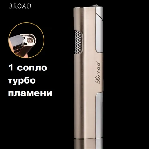 Broad BD240 турбо зажигалка Broad BD240 турбо зажигалка
