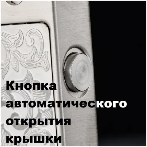 Chief CF712 бензиновая зажигалка Chief CF712 бензиновая зажигалка