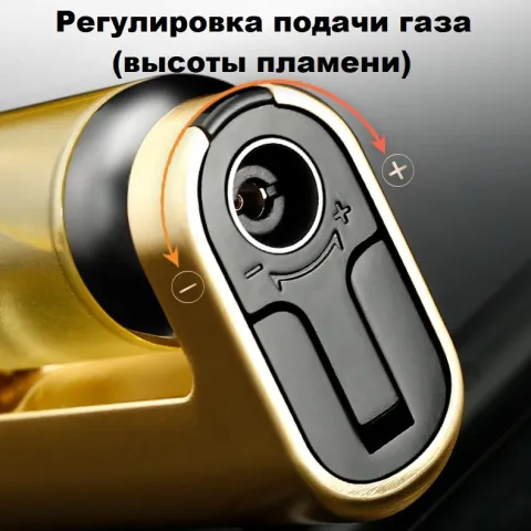 Jobon ZB-505 турбо зажигалка Jobon ZB-505 турбо зажигалка