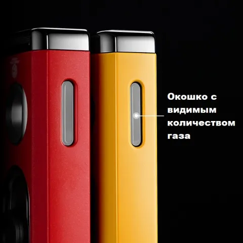 Cigarloong CB-24FT2 турбо зажигалка Cigarloong CB-24FT2 турбо зажигалка