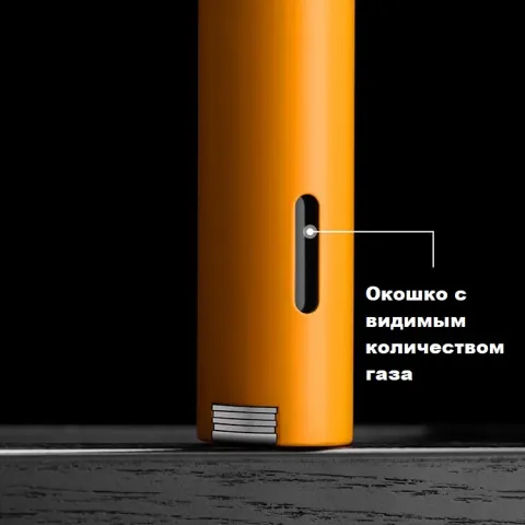 Cigarloong CB-24K2 турбо зажигалка Cigarloong CB-24K2 турбо зажигалка