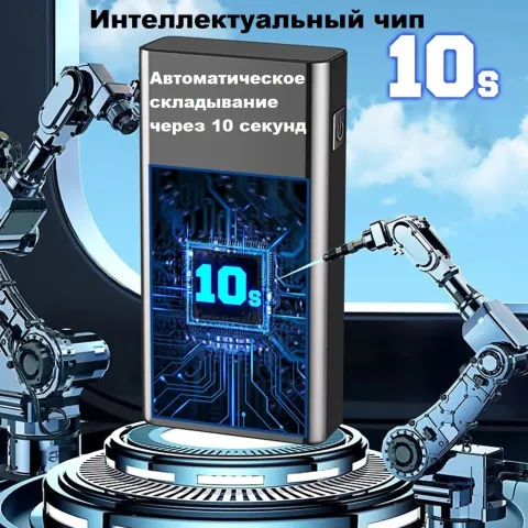 Fish 001 электроимпульсная зажигалка Fish 001 электроимпульсная зажигалка