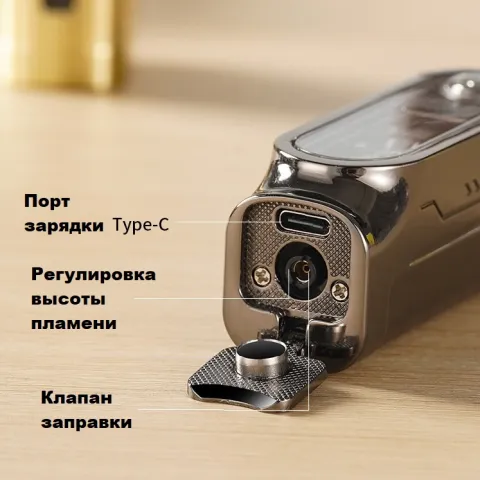 TH-667 газовая турбо электро зажигалка для сигар TH-667 газовая турбо электро зажигалка для сигар