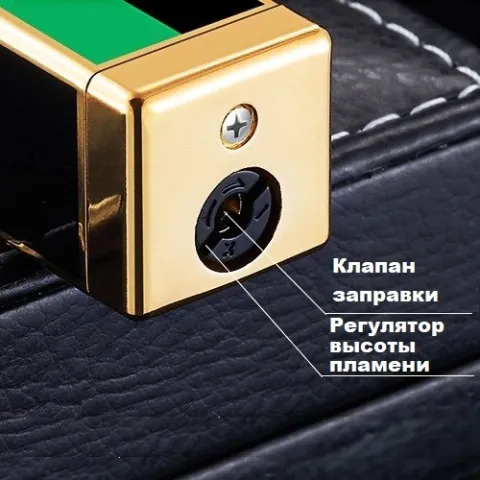 Jobon ZB-335 турбо зажигалка Jobon ZB-335 турбо зажигалка