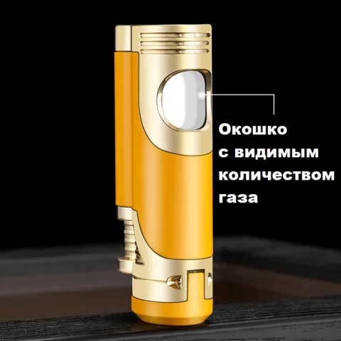 Cohiba COB-359 турбо зажигалка Cohiba COB-359 турбо зажигалка
