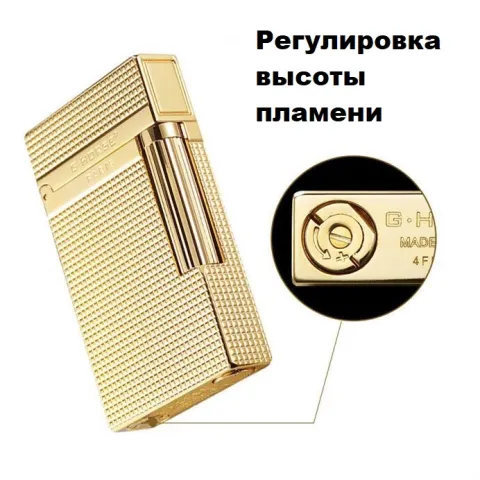 G-Horse SJO-032AG газовая кремниевая зажигалка G-Horse SJO-032AG газовая кремниевая зажигалка