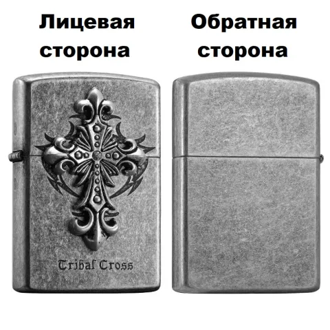 Zorro Z9838 Angel Cross бензиновая зажигалка Zorro Z9838 Angel Cross бензиновая зажигалка