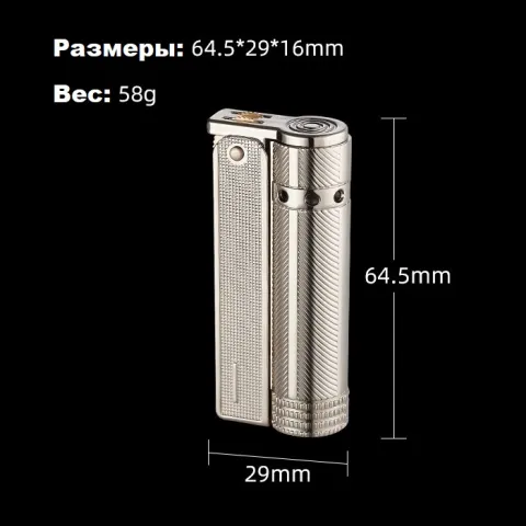 Junior бензиновая зажигалка Junior бензиновая зажигалка