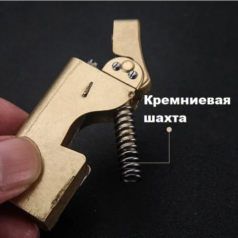 Promise BNC009 бензиновая зажигалка Promise BNC009 бензиновая зажигалка