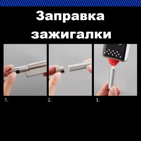 Junior бензиновая зажигалка Junior бензиновая зажигалка