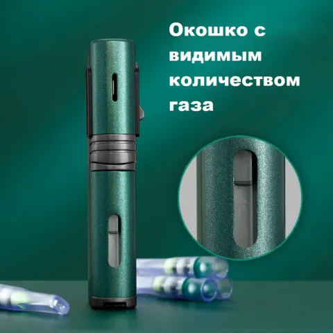 Jobon ZB-337 турбо зажигалка Jobon ZB-337 турбо зажигалка
