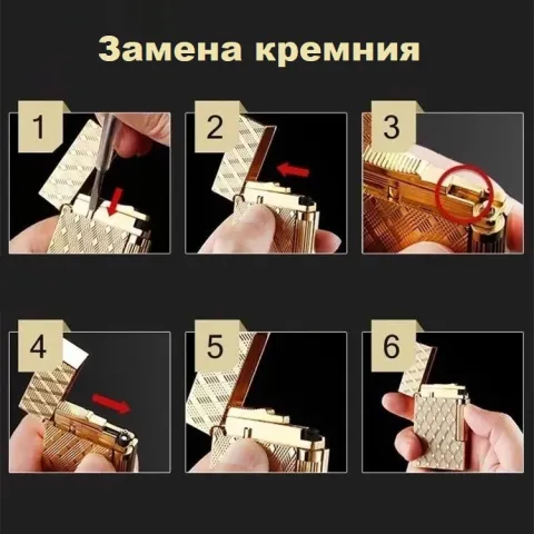 G-Horse SJO-002AG газовая кремниевая зажигалка