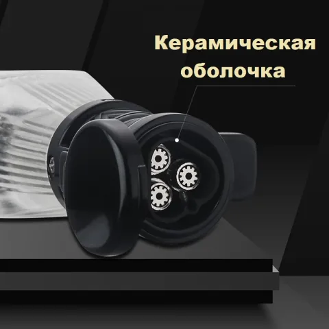Honest BCZ777-1 турбо зажигалка