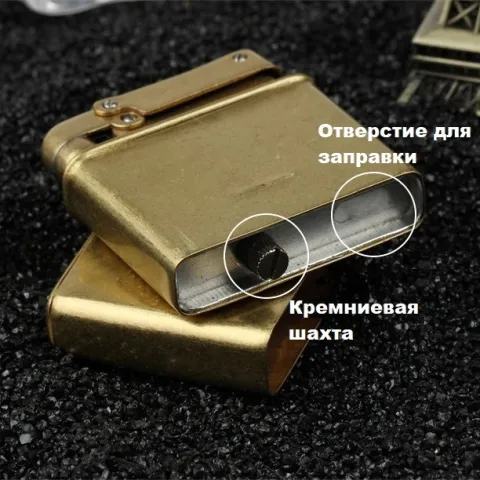 Promise BNC006 бензиновая зажигалка Promise BNC006 бензиновая зажигалка