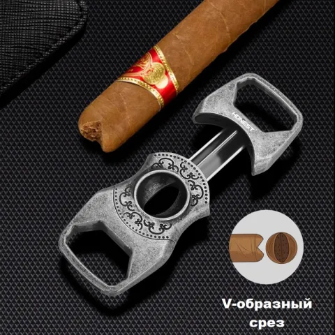 Honest TA-137 набор турбо зажигалка + гильотина Honest TA-137 набор турбо зажигалка + гильотина